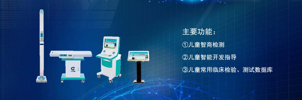 儿童好色视频下载污