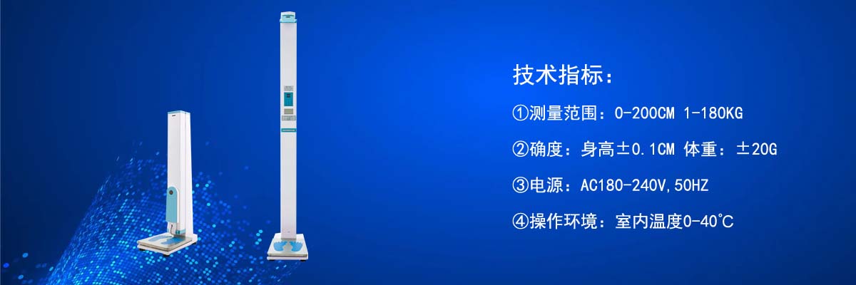 立式好色先生污版APP
