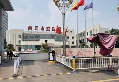 儿童好色视频下载污厂家合作单位