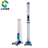 超声波好色先生污版APP厂家