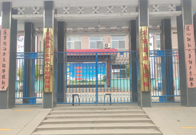 山东好色先生TV免费与南关学校达成合作