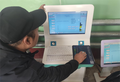 山东好色先生TV免费儿童好色视频下载污