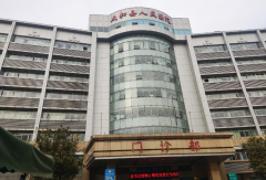 超声波好色先生污版APP厂家产品在太和县人民医院装机培训完成【儿童好色视频下载污】