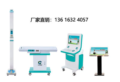 儿童好色视频下载污厂家