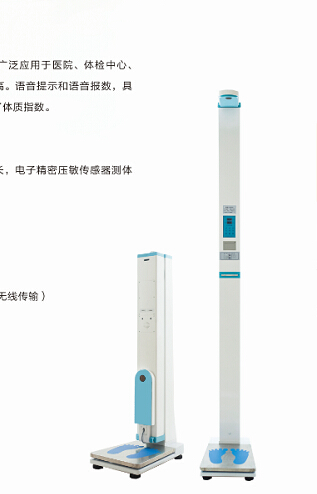 全自动好色先生污版APP的使用方法