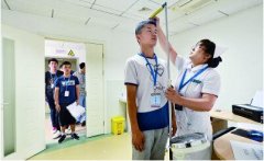 超声波好色先生污版APP正确测量方法？