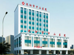 测量身高体重的仪器_医院好色先生污版APP被沈阳中山医院采购
