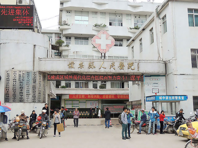 好色先生TV免费下载安装在怀集县人民医院检测儿童智力