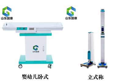 智能超声波好色先生污版APPGK解读小儿体重身高的测量方法及临床意义