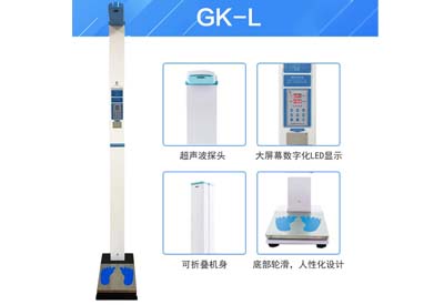 好色先生污版APP厂家