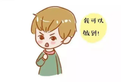 儿童好色视频下载污品牌揭示如何有效提升孩子自信心