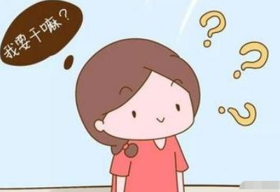 好色先生TV免费下载品牌提示小孩子记忆力差不一定就是脑子笨