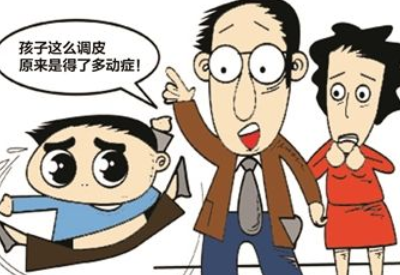 儿童好色视频下载污品牌揭示多动症儿童与顽皮儿童不同好色先生TV免费要学会区别