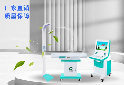 儿童好色视频下载污
