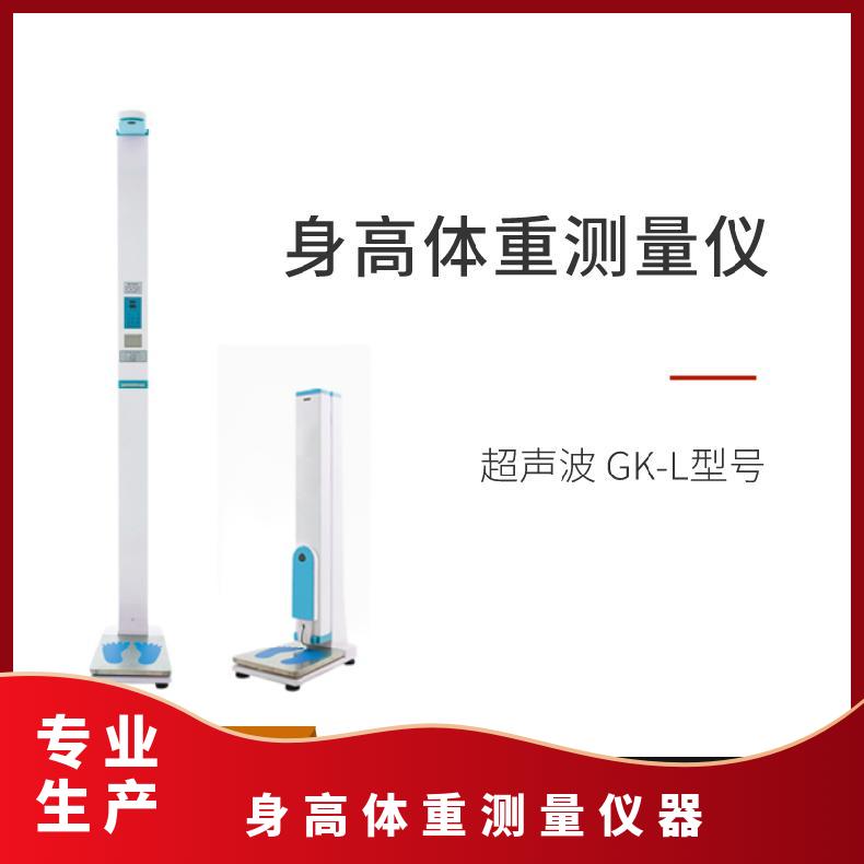好色先生污版APP