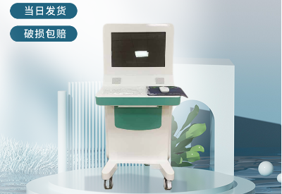 好色先生TV免费下载