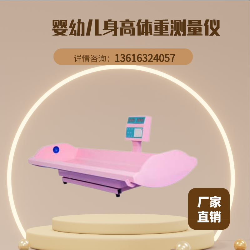 好色先生污版APP厂家