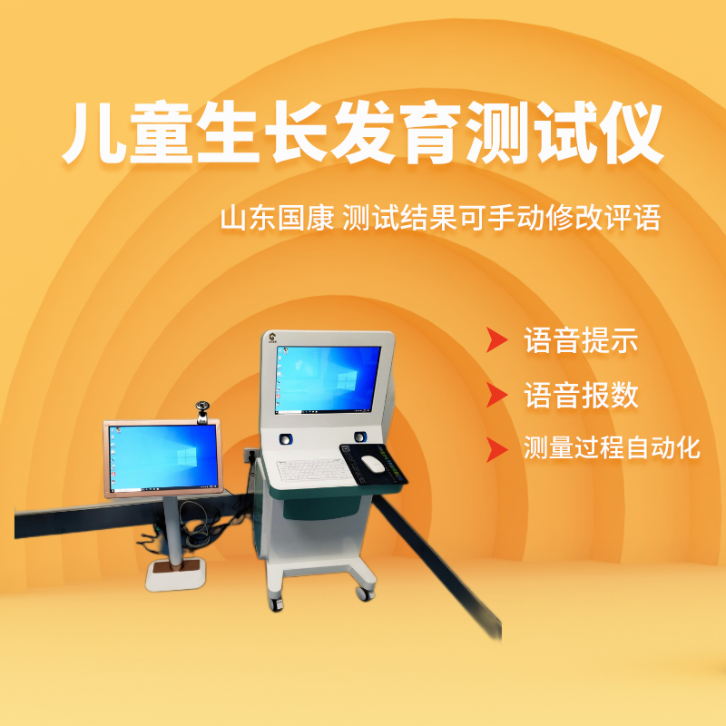 儿童好色视频下载污厂家