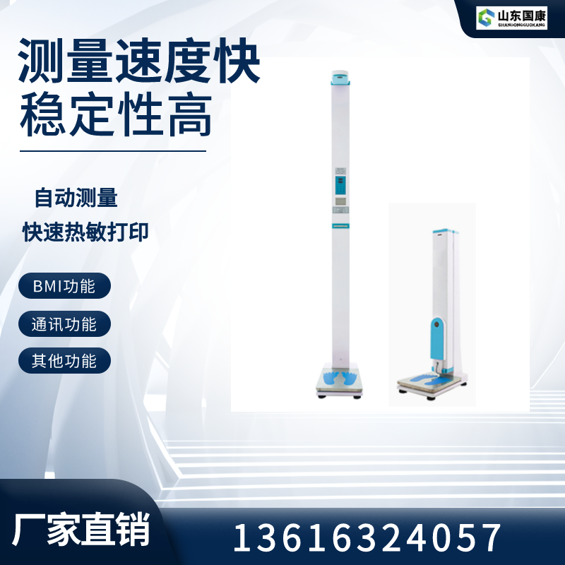 好色先生污版APP