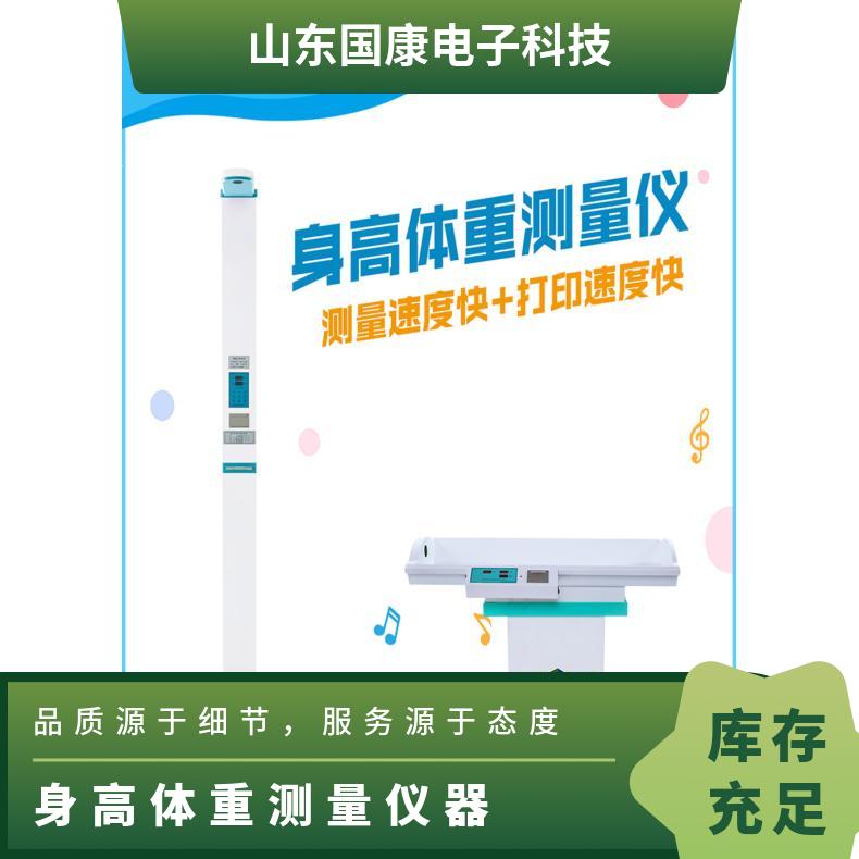 好色先生污版APP品牌