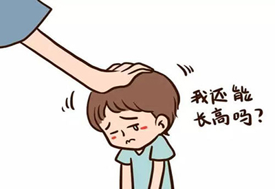 2021/1/12-超声好色先生污版APP厂家-好色先生TV免费-教女生如何长高 