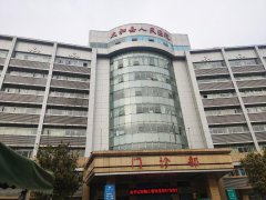 儿童综合素质发展评价系统在安徽省阜阳市太和县人民医院安装成功！
